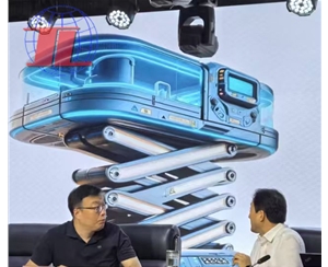 Elevating intelligent sightseeing platform